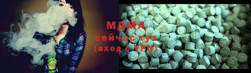 MDMA молли  Карабулак 