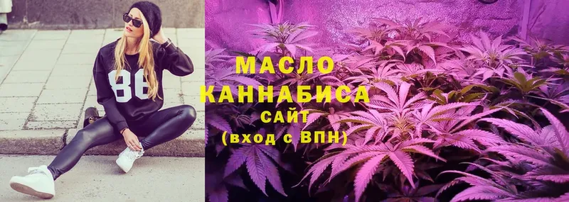 ТГК Wax  Карабулак 